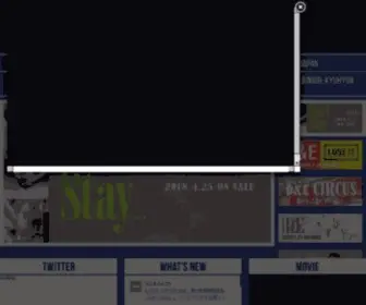 Superjunior-JP.net(スーパージュニア) Screenshot