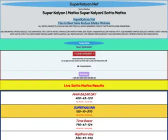 Superkalyan.net(Matka Number) Screenshot