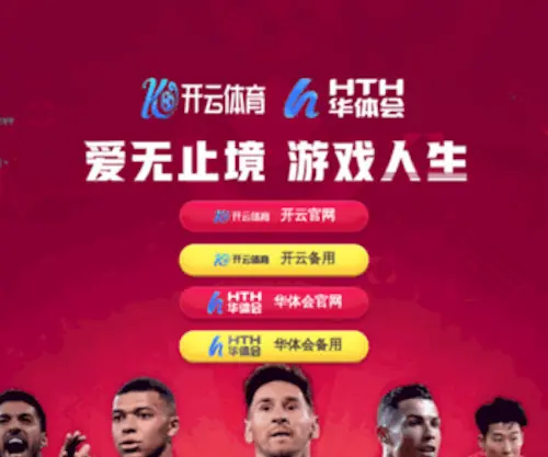 Superlzpre.com(See relevant content for) Screenshot