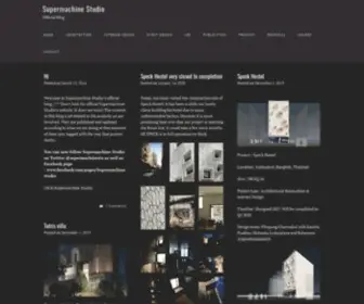 Supermachine.co(Official Blog) Screenshot