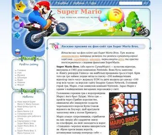 Supermario.org.ua(Super Mario Bros) Screenshot