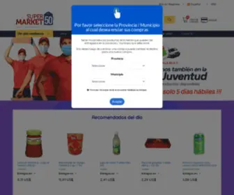 Supermarket50.com(Supermarket 50) Screenshot