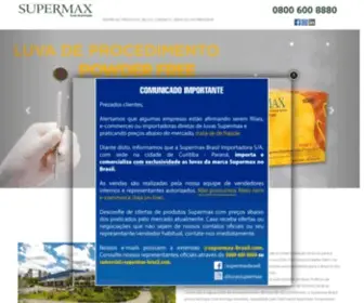 Supermax-Brasil.com(Supermax Brasil) Screenshot