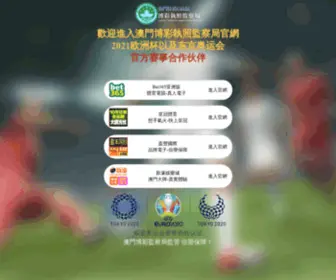 Supermichele.com(篮球论坛) Screenshot