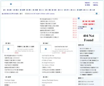 Superm.org(超人) Screenshot