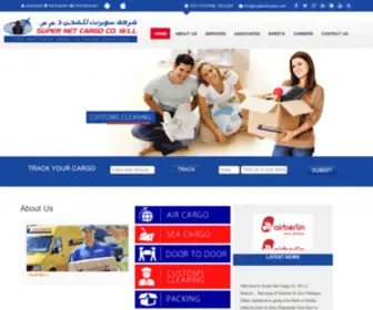 Supernetcargo.com(Supernetcargo) Screenshot