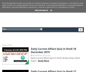 Superpathshala.com(Super Pathshala) Screenshot