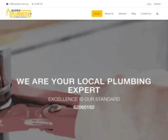 Superplumbers.sg(The Best Rated Plumbers in Singapore) Screenshot