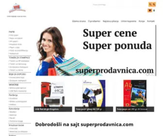 Superprodavnica.com(Foto papir) Screenshot