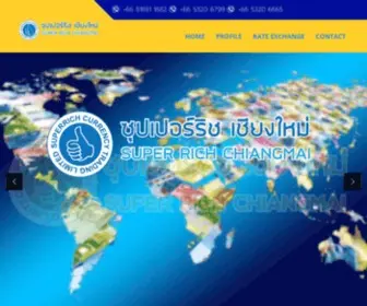 Superrichchiangmai.com(Super Rich Money Exchange (Chiang Mai)) Screenshot