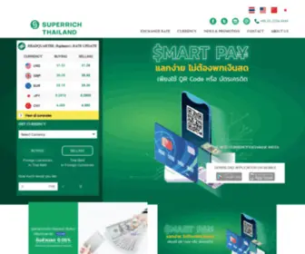 Superrichthai.com(Super Rich Thailand) Screenshot