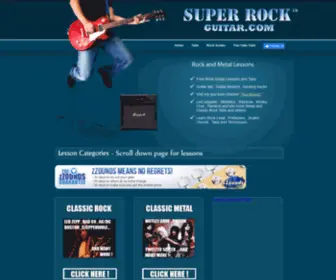 Superrockguitar.com(Free rock guitar lessons) Screenshot