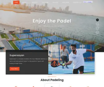 Supersayan.net(Padel Bahrain) Screenshot