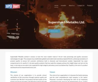 Supershaktimetaliks.com(Supershakti Metaliks Limited) Screenshot