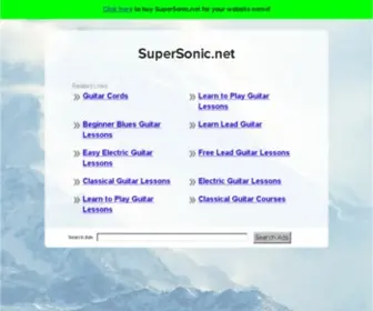 Supersonic.net(Supersonic) Screenshot