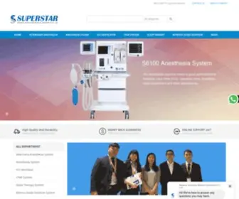 Superstar-Med.net(Nanjing Superstar Medical Equipment Co) Screenshot