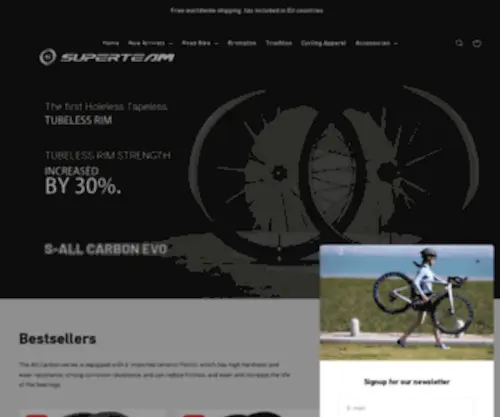 Superteambike.com(Carbon Spokes Wheels) Screenshot