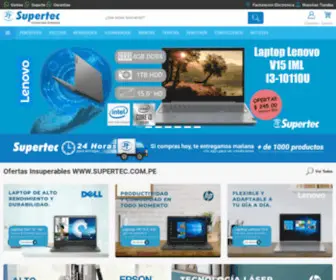 Supertec.com.pe(Supertec S.A.C) Screenshot