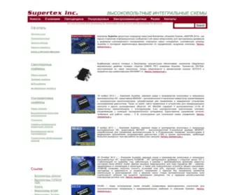Supertex-I.ru(Supertex I) Screenshot