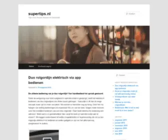 Supertips.nl(Tips voor mooier Wonen en Decoratie) Screenshot
