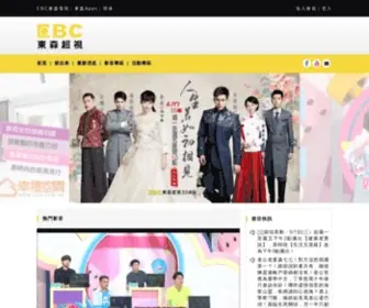 Supertv.com.tw(東森超視) Screenshot