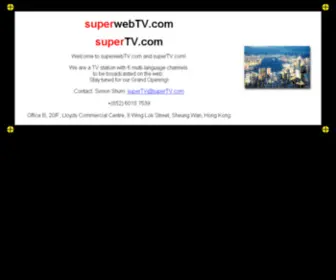 Supertv.com(Supertv) Screenshot