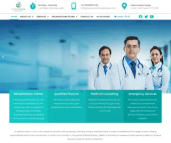 Supervisionhealthcare.com(Supervision Healthcare) Screenshot