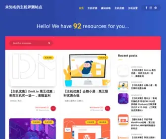 SupervPschoice.com(未知名的主机评测站点) Screenshot