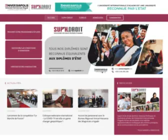 Suphdroit.ma(SUPH.DROIT) Screenshot