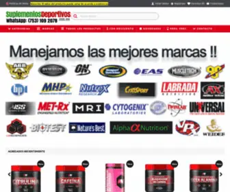 Suplementosdeportivos.com.mx(Suplementos Deportivos Fitness Alimenticios Mexico) Screenshot