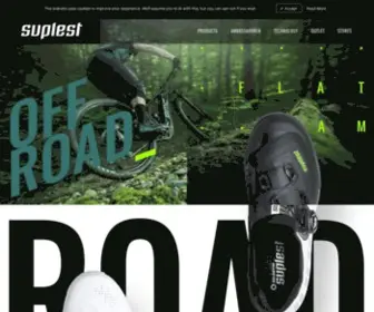 Suplest.ch(Shoes made by cyclists) Screenshot