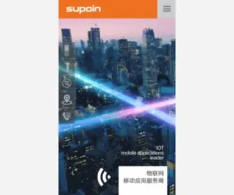 Supoin.com(ÊÖ³ÖÖÕ¶Ë) Screenshot