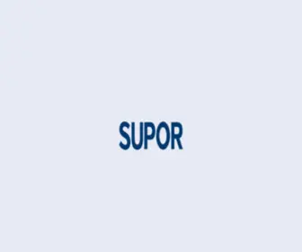 Suporgroup.com(苏泊尔集团有限公司) Screenshot