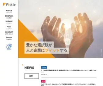 Supotant.com(ウェブ) Screenshot