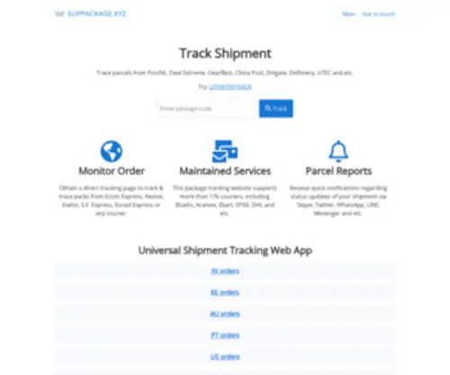 Suppackage.xyz(Universal Shipment Tracking Web App) Screenshot