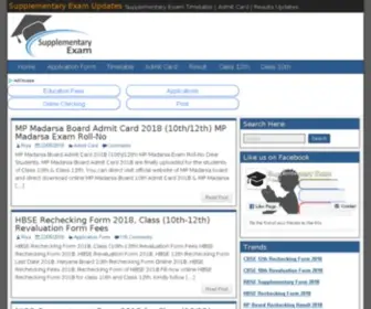 Supplementaryexam.in(Supplementary Exam Form) Screenshot