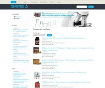 Supplementlabtest.com(Supplement Lab Test) Screenshot