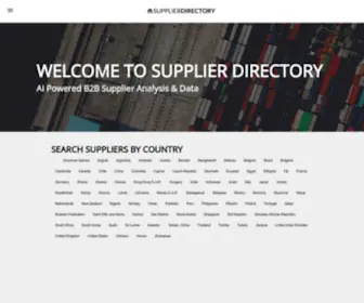 Supplierdirectory.io(Supplierdirectory) Screenshot