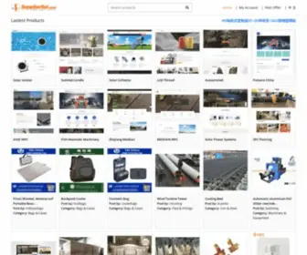 Supplierlist.com(China Suppliers) Screenshot