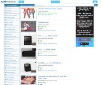 Suppliersbd.com(Fulfill your needs) Screenshot