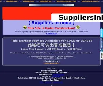 Suppliersinindia.com(Suppliers In India) Screenshot