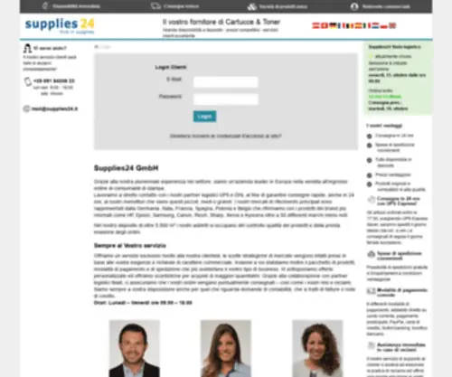 Supplies24.it(Toner Tinte Printer Supplies) Screenshot