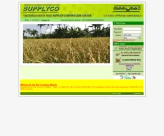 Supplycopaddy.in(Supplyco paddy) Screenshot