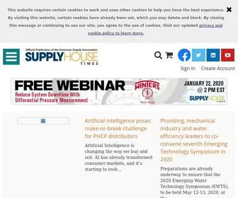 Supplyht.com(Supply House Times) Screenshot