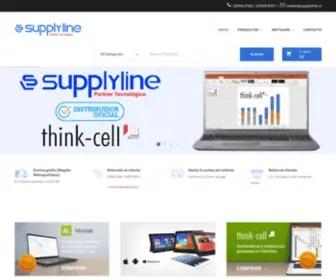 Supplyline.cl(Soluciones tecnológicas) Screenshot