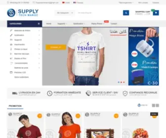 Supplytech.ma(Supply Tech Maroc) Screenshot