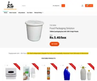 Supplywale.com(Best Supplier for hotel and hospitality industries in Uttrakhand) Screenshot
