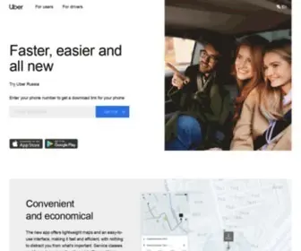 Support-Uber.com(Uber: быстрый заказ поездок и доход за рулем) Screenshot