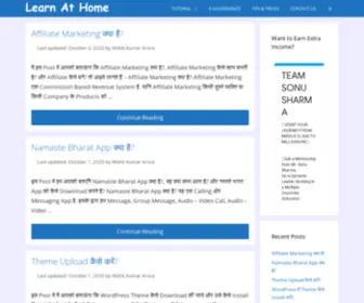 Supportothers.org(Learn at Home) Screenshot