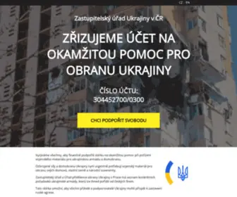 Supportukraine.cz(Zřizujeme) Screenshot